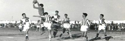 Chiclana C.F.'s banner