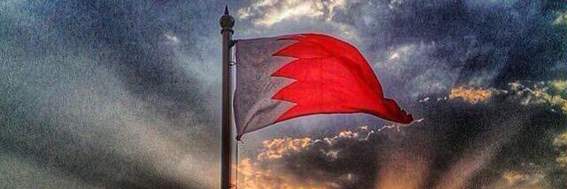 حـســـن الــسـتري 🇧🇭🇦🇺's banner