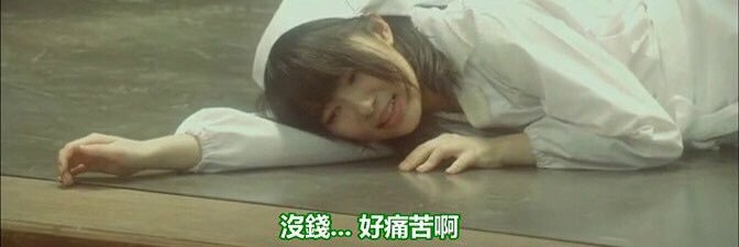 一格's banner
