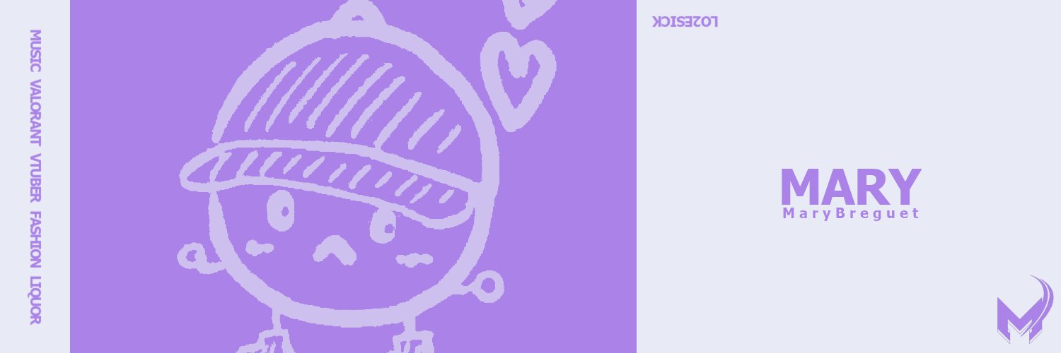 めありー's banner