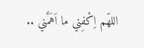 مزجنجى's banner