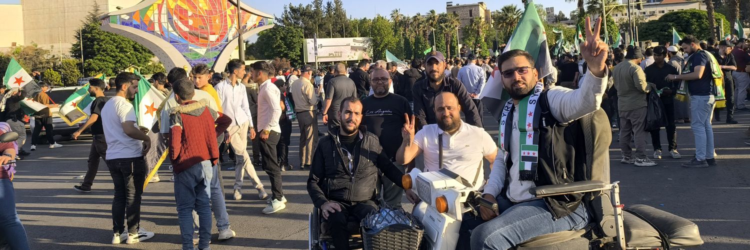 موفق هارون أبو أحمد's banner