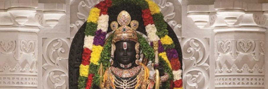 Naren's banner