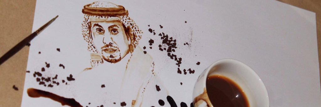 محمد شنوان العنزي's banner