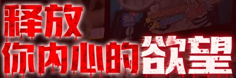 XV暗网's banner