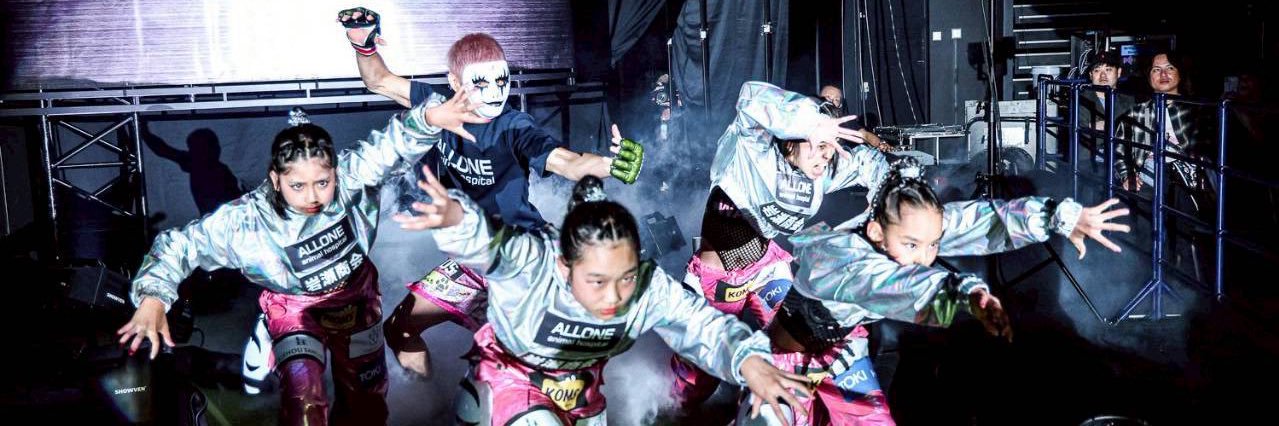 直樹's banner