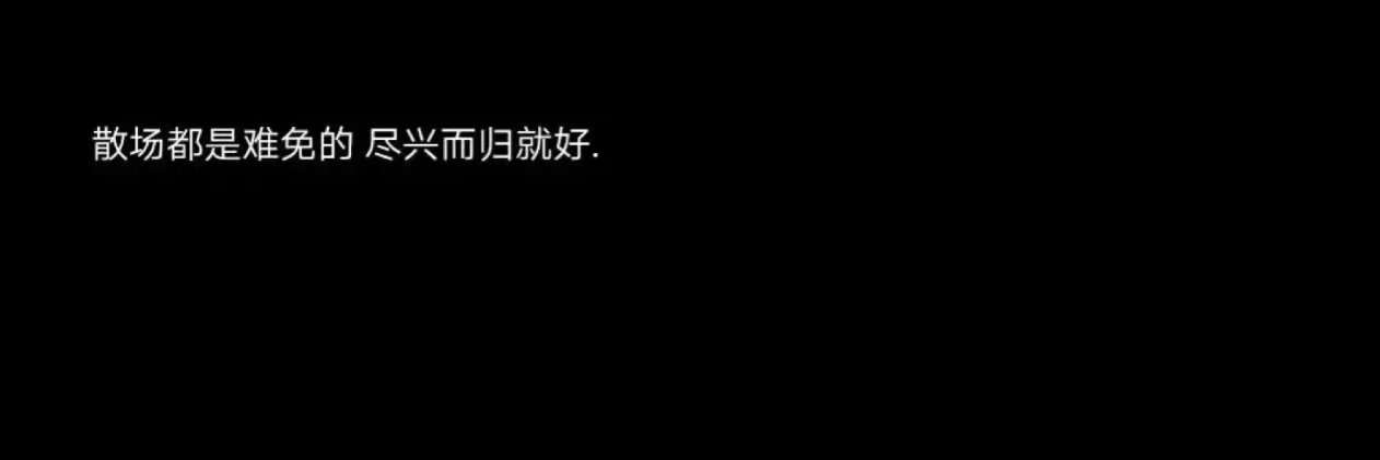 BW🕶️黑白's banner
