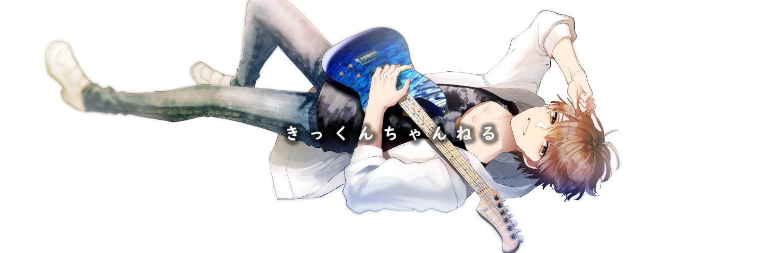 KIKKUN-MK-Ⅱ@新MSSP's banner