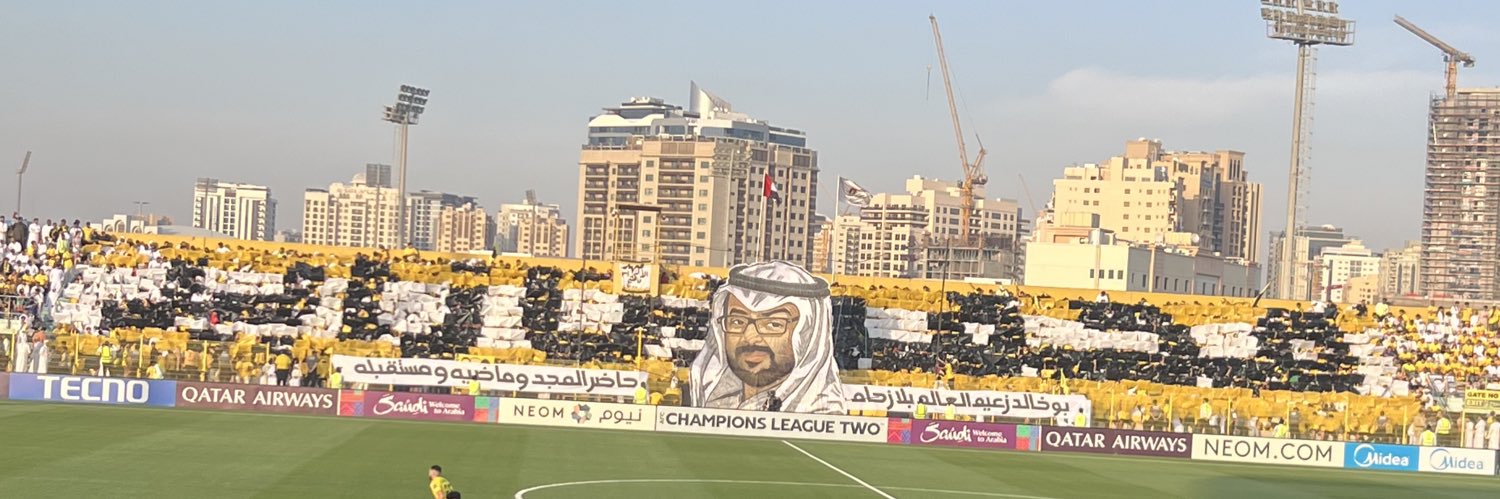 عائشة سالم 🇦🇪's banner