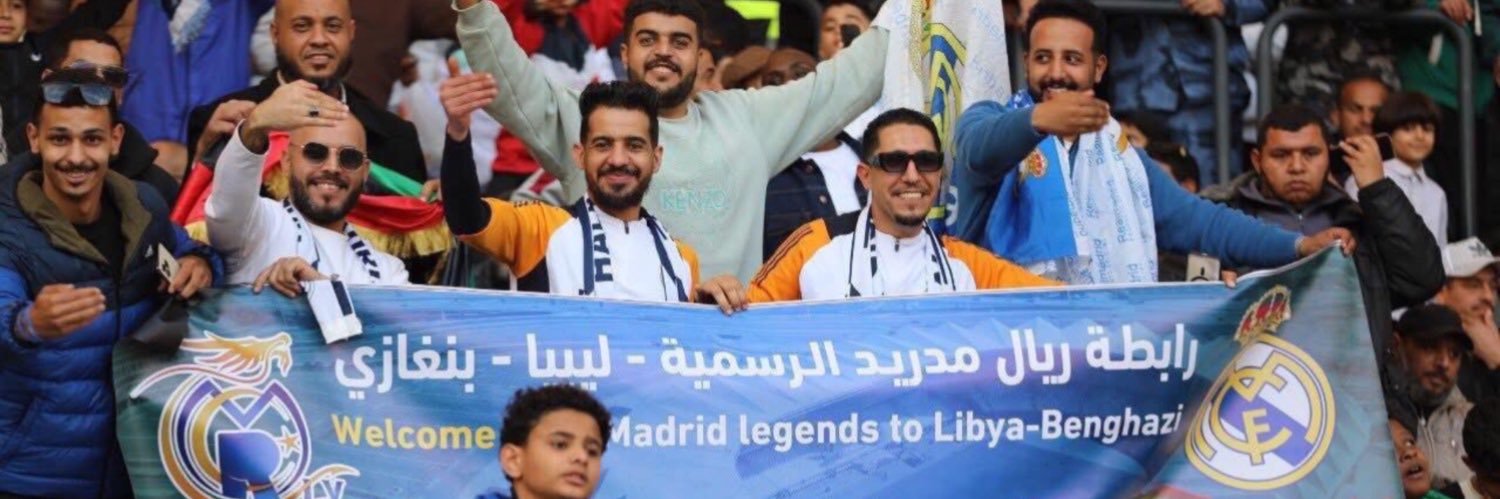Aslooma Alwarfaly🇪🇸's banner