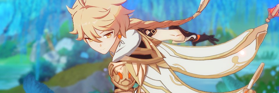 諸共's banner
