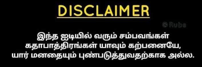 சிங்கப்பூர் ᤌஜூர்🚩's banner
