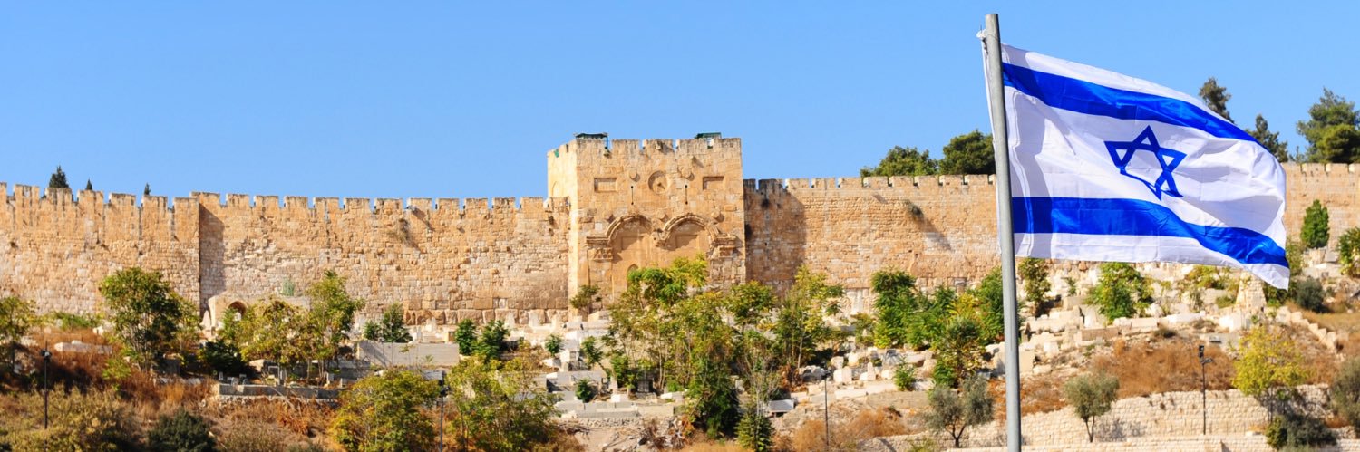 Keti Shitrit קטי שטרית's banner