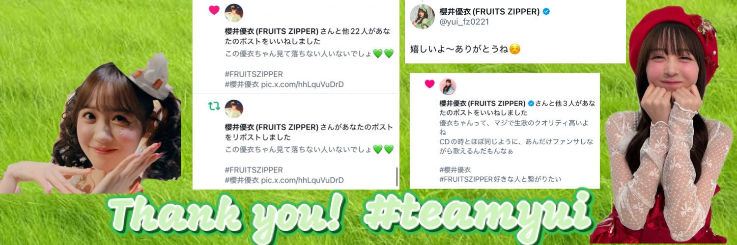 みきまる's banner