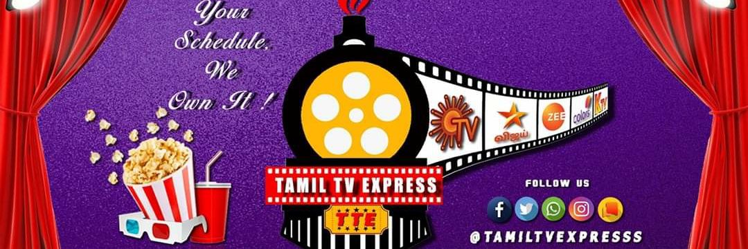 TAMIL TV Express™'s banner