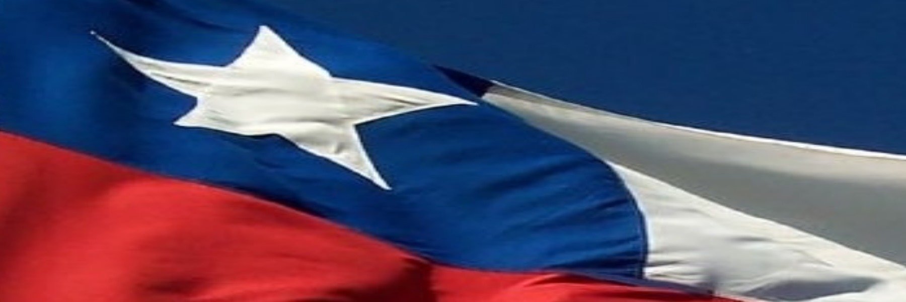 SALVA A CHILE🖐🇨🇱💪's banner