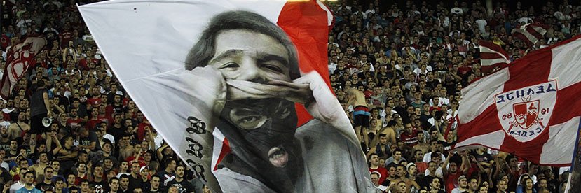 ЗВЕЗДА ДО ТОКИЈА's banner