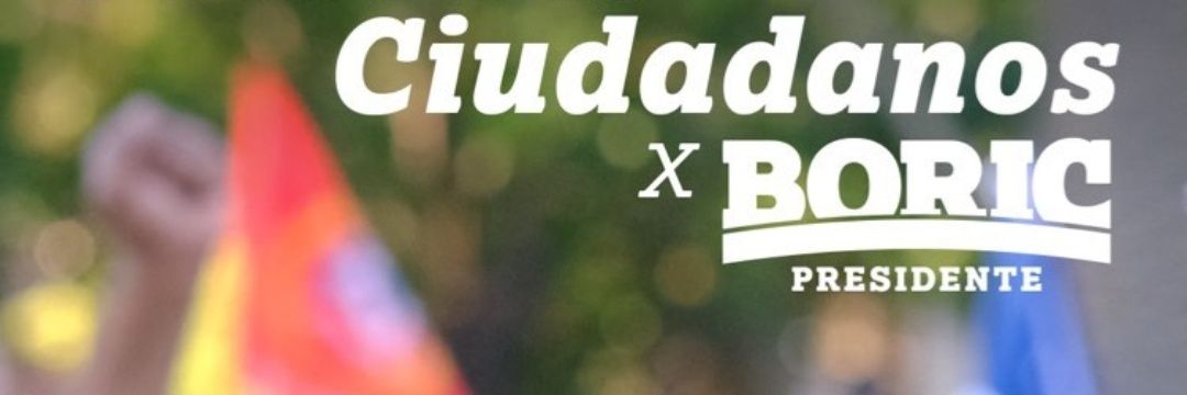 la jandra 🆑🌳's banner