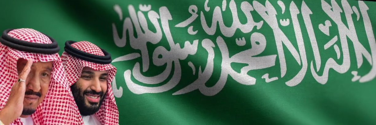 حسين الفهري's banner