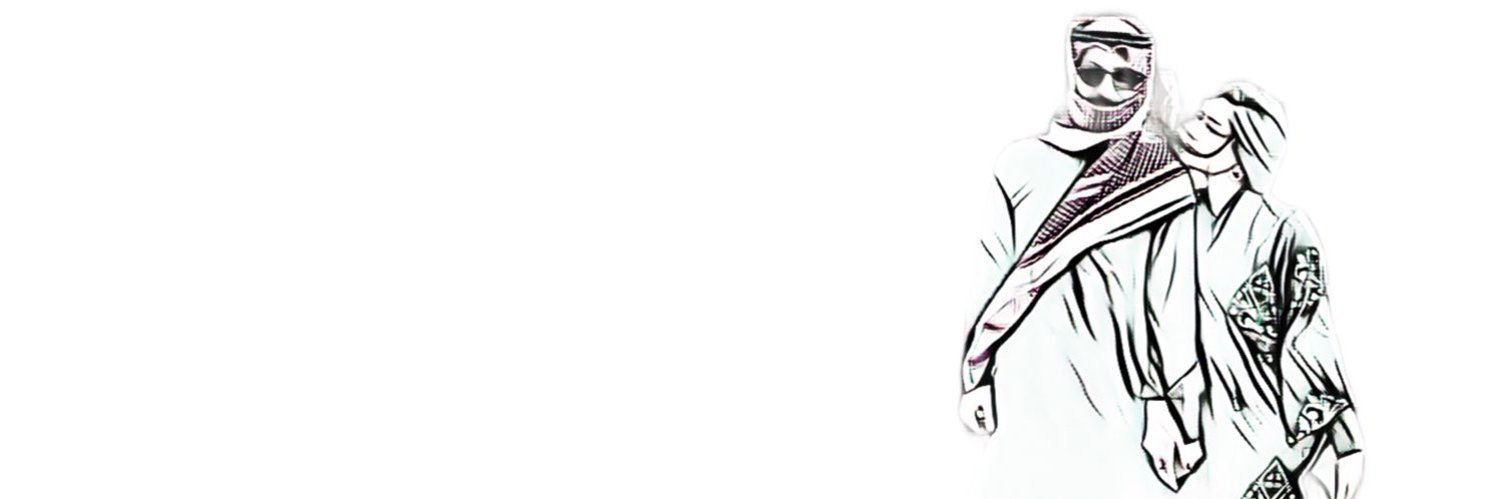خالد صقر's banner
