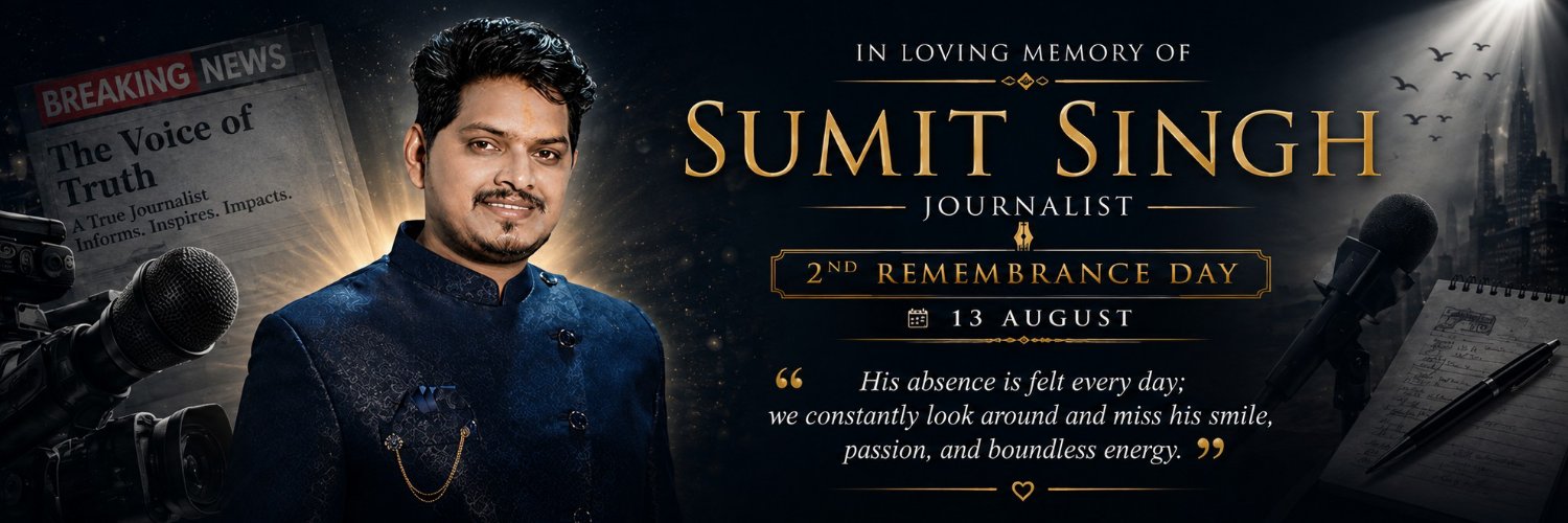 Punekar News's banner