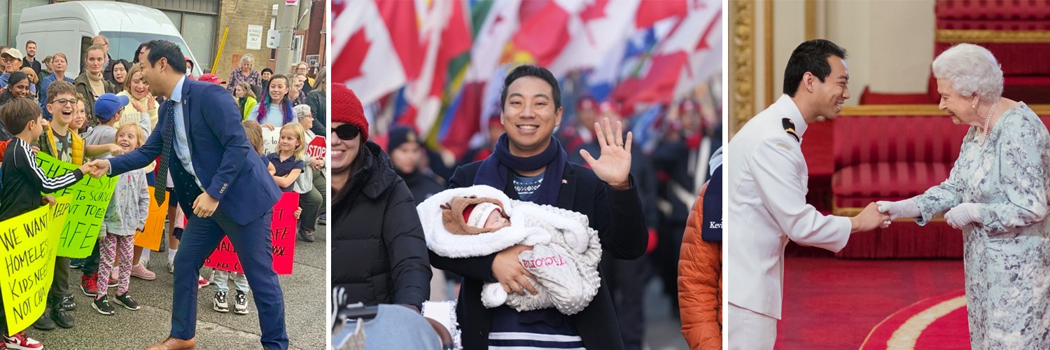 Kevin Vuong 🇨🇦's banner
