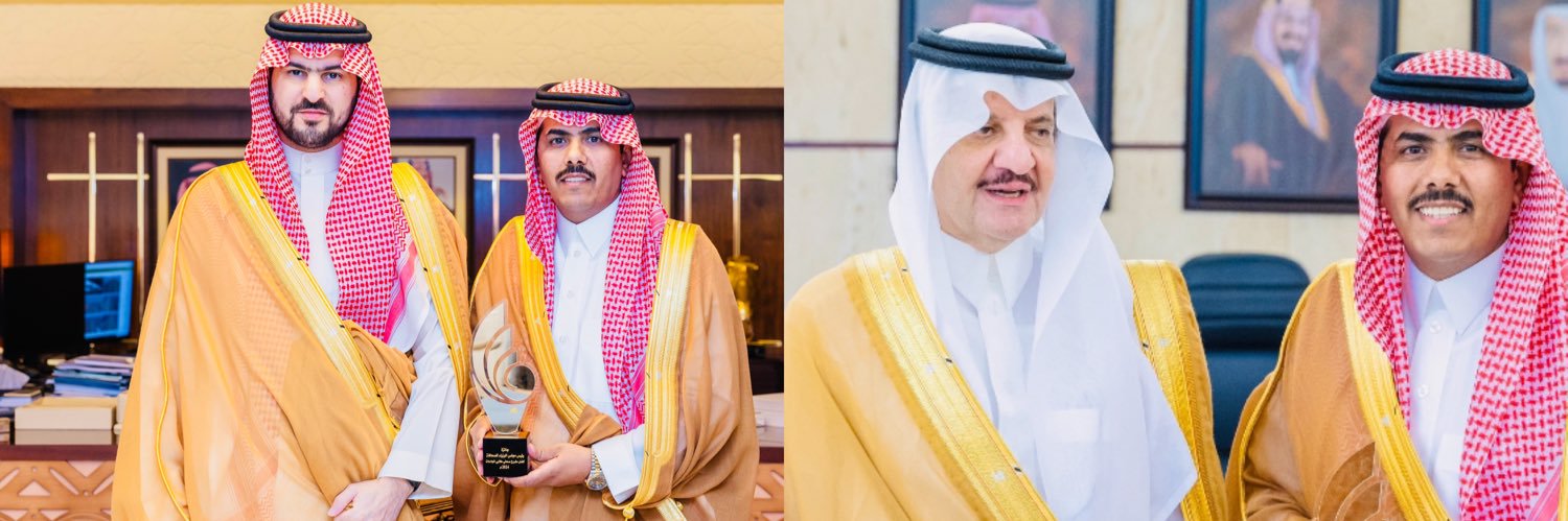 فيصل الزهراني|FAISAL ALZAHRANI's banner