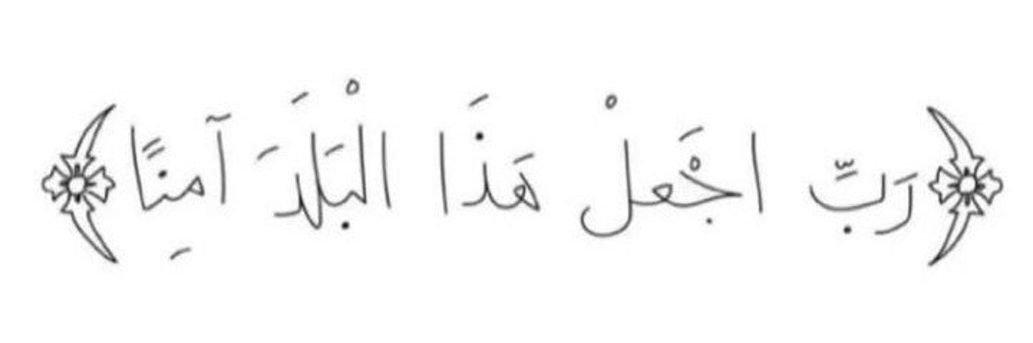 م.بشاير المطيري's banner