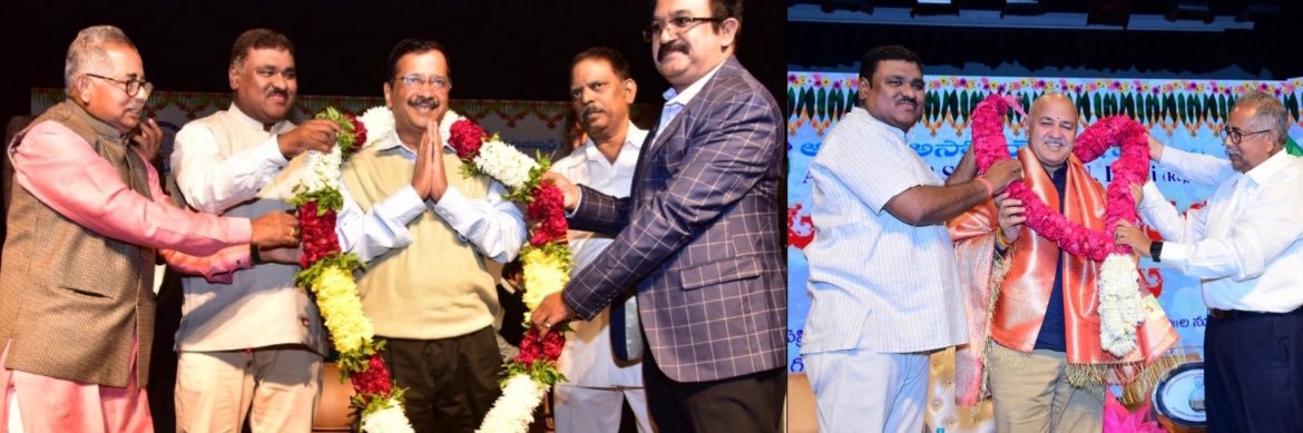 Mani Naidu's banner