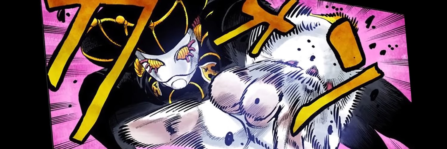 ubermensch's banner