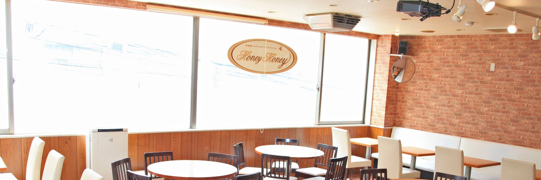 メイドカフェHoneyHoney's banner