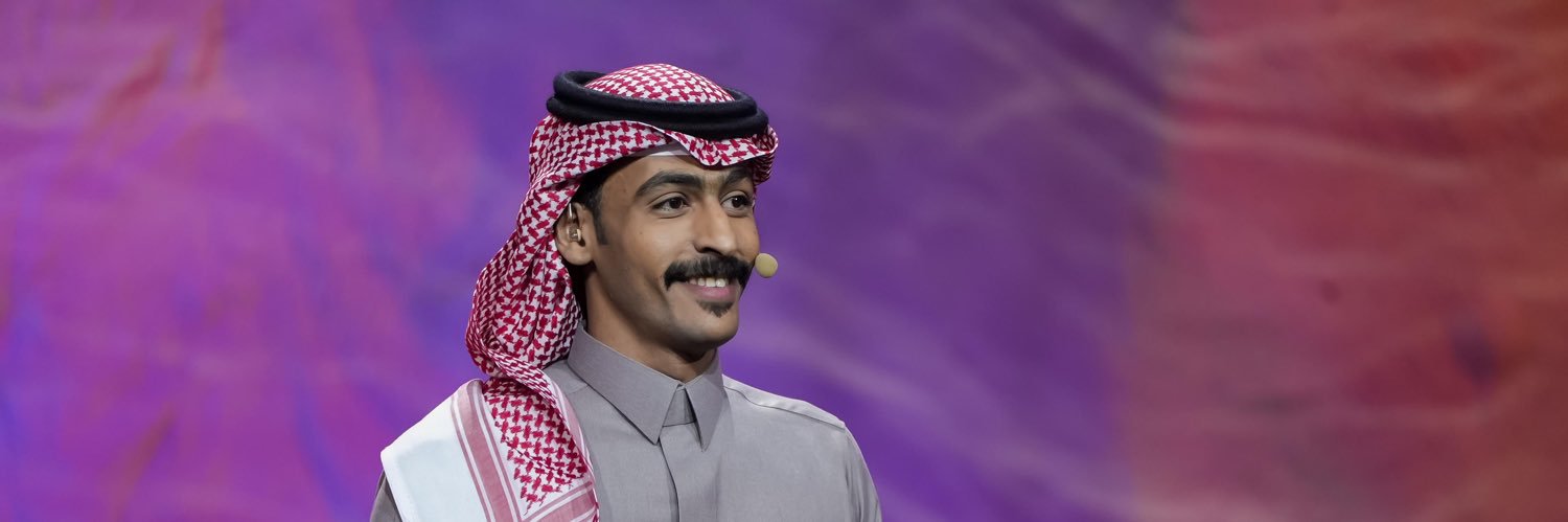 أيمن الرويلي's banner