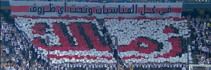 ahmed sallam's banner