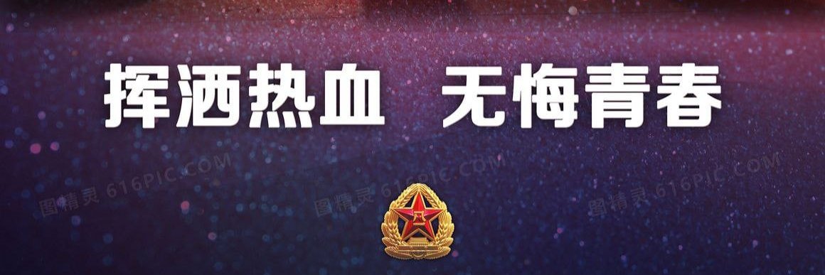 小Hi 爱意随风起's banner