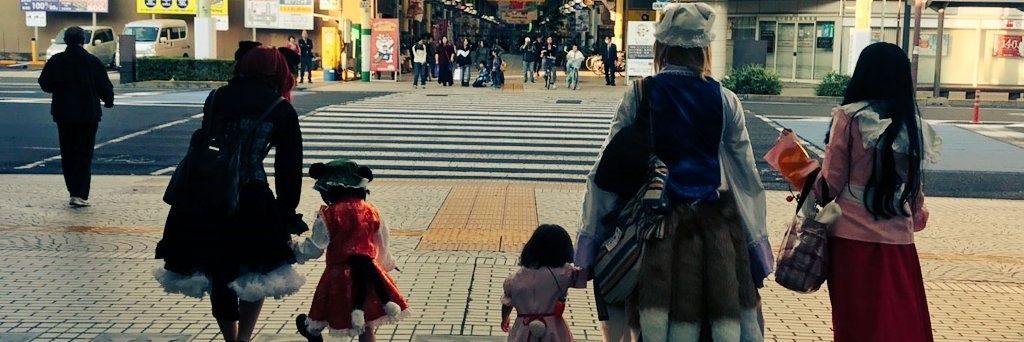 ろんろん's banner