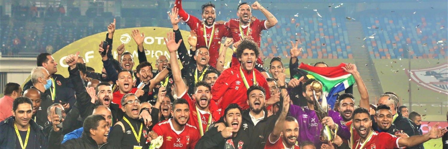 Ahmed Galal's banner
