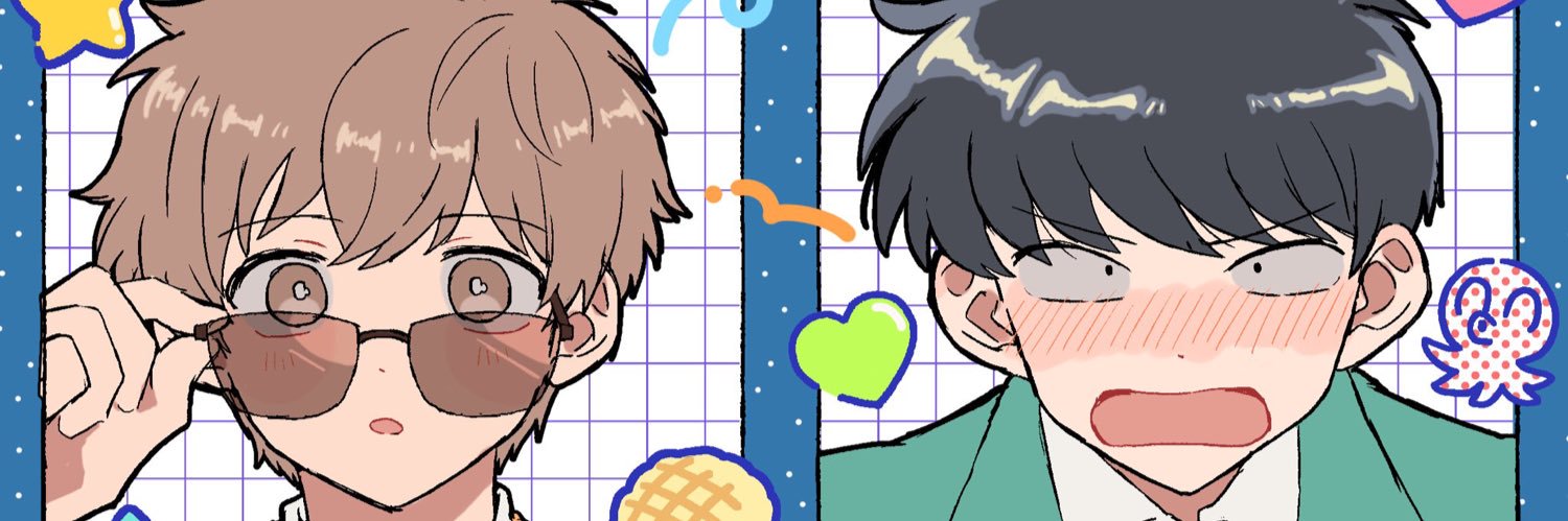 Arwen ⋆˙⟡'s banner