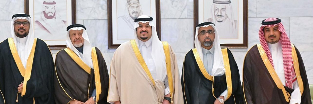 د. حمد الماضي's banner