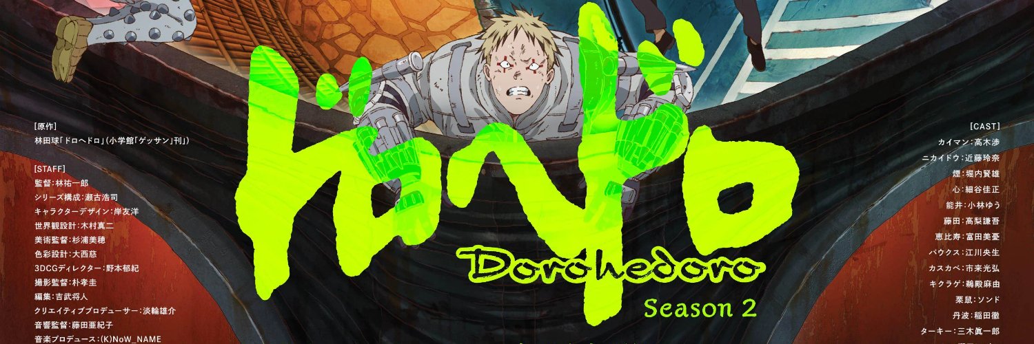 Axouel2009's banner