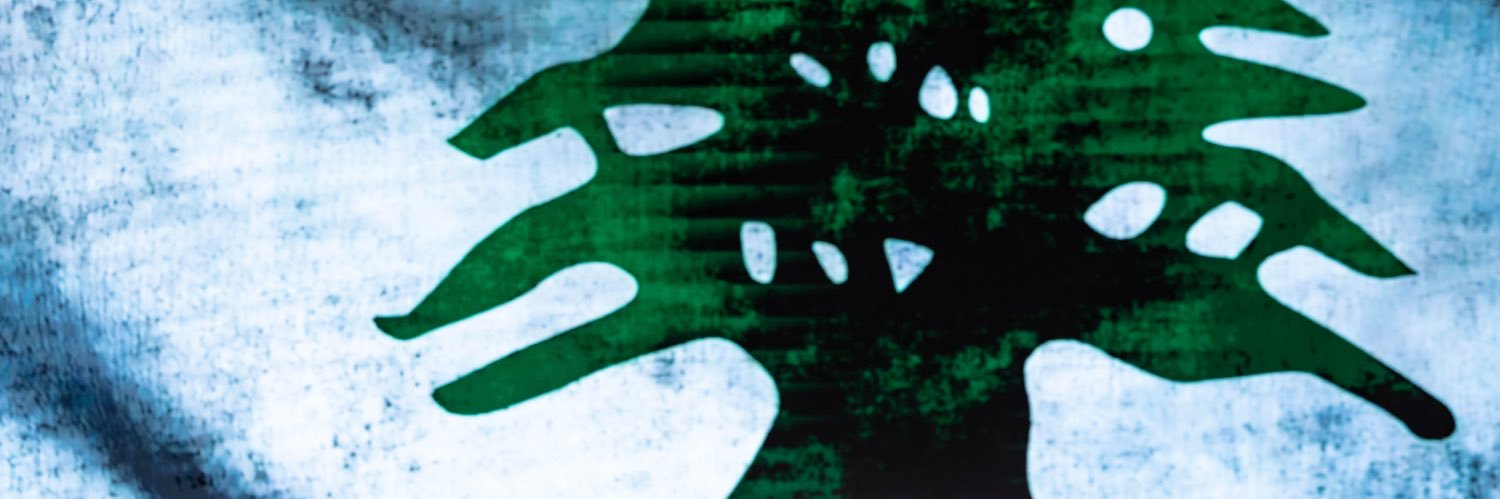 joemaalouf جو معلوف's banner