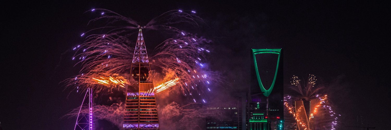 MO Al Faisaliah | ماندارين اورينتال الفيصلية's banner