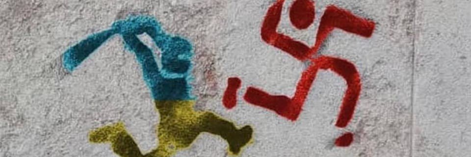 Грани.Ру's banner
