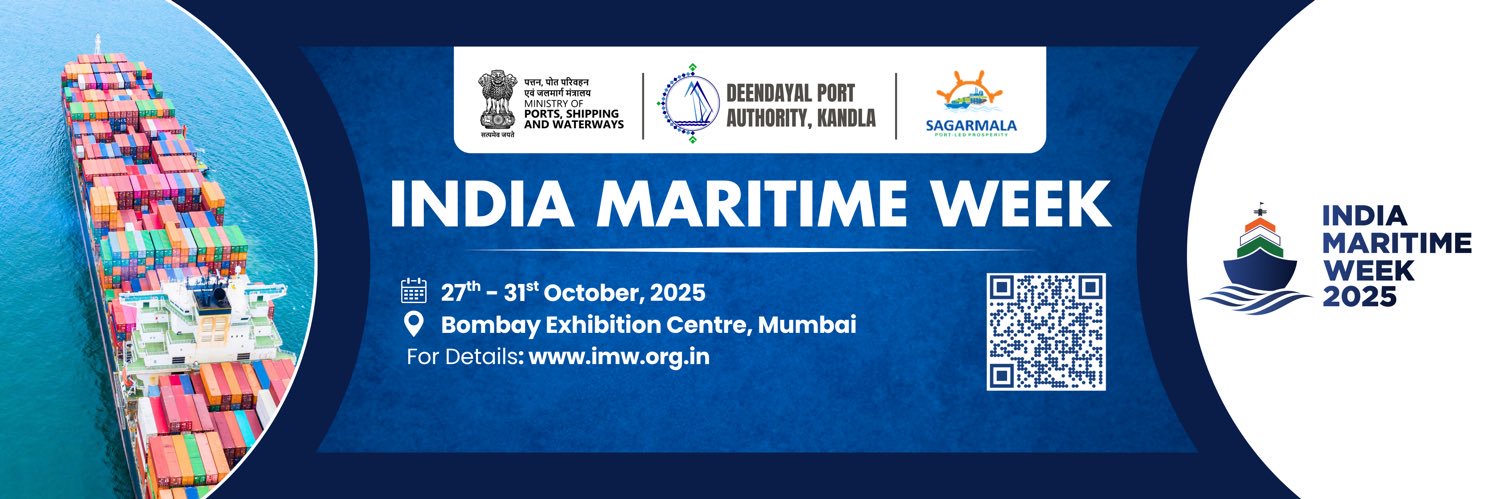Deendayal Port Authority, Kandla's banner