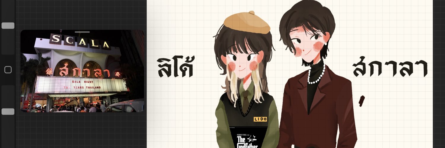 沙੯‧̀͡u\ ✳︎ #moviescnv2026's banner