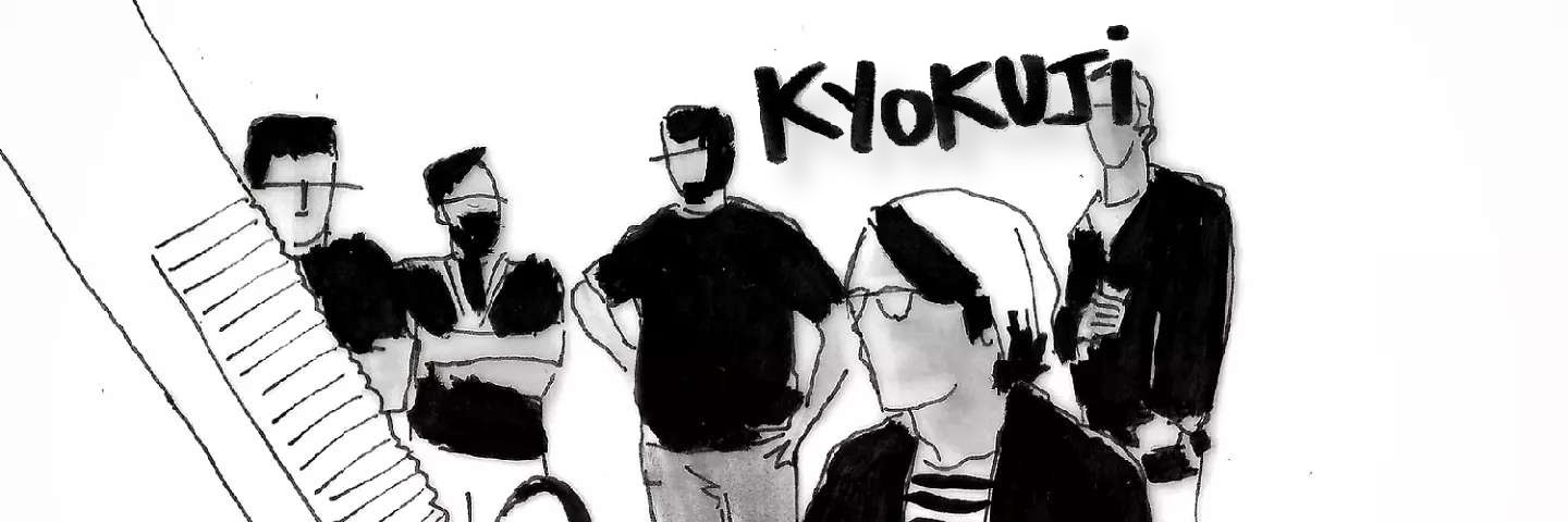 Kyokuji's banner