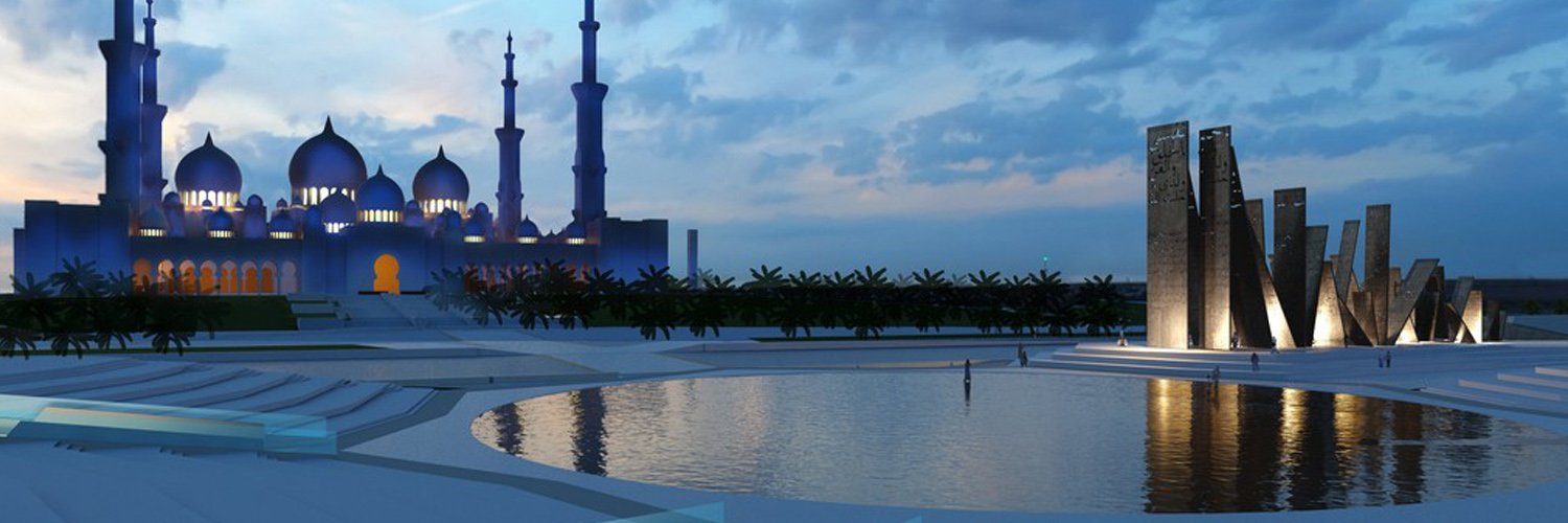 عبدالله ماجد آل علي's banner