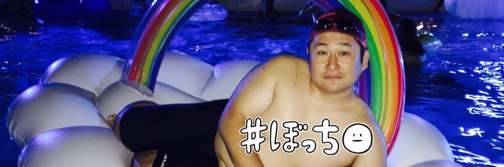 オテンキのり's banner