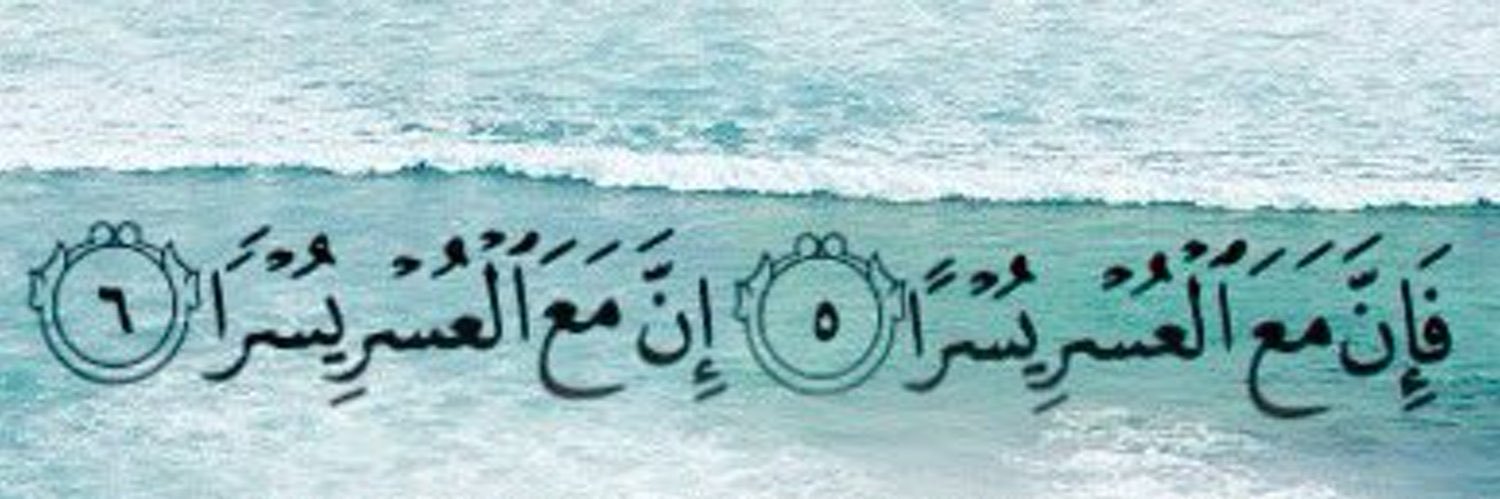 كُمسري's banner