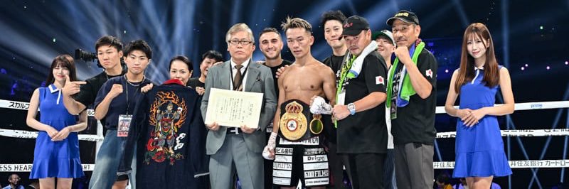 ボクシングトレーナー 石原雄太's banner