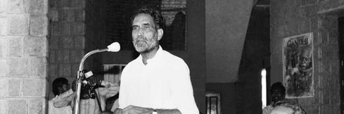 Rana Deepu Singh's banner